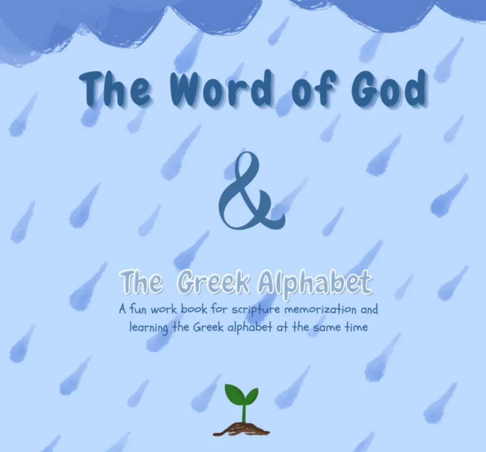 The Word of God and The Greek Alphabet Cover